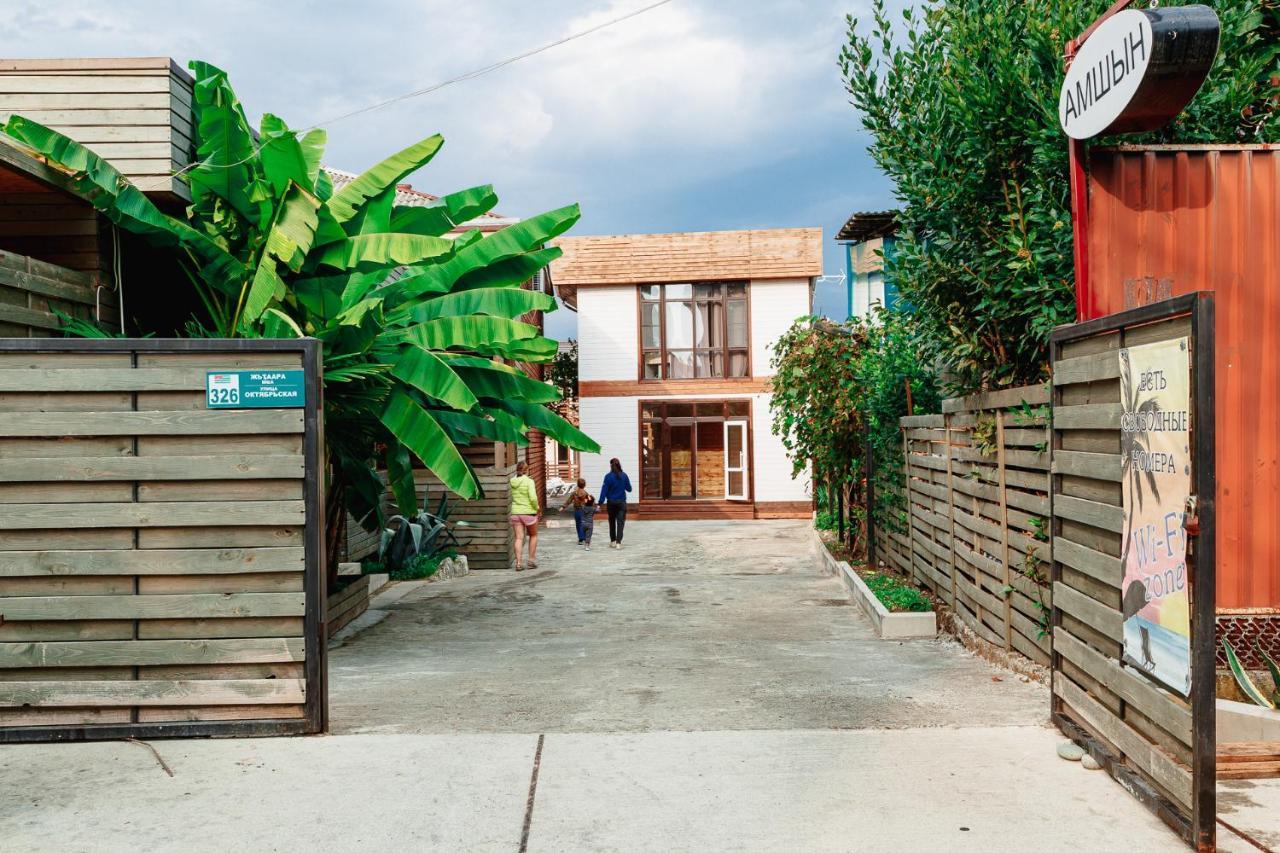 Guest House Amshin Tsandrypsh Bagian luar foto